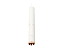 Светильник подвесной Techno spot XP6301030 Ambrella light белый 1 лампа, основание белое в стиле хай-тек модерн 
