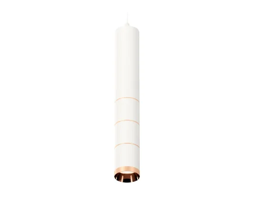 Светильник подвесной Techno spot XP6301030 Ambrella light белый 1 лампа, основание белое в стиле современный хай-тек 