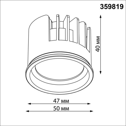 Светодиодный модуль с переключателем цветовой температуры и мощности Mod 359819 Novotech Светодиодный модуль LED 10вт фото 7 Светодиодный модуль с переключателем цветовой температуры и мощности Mod 359819 Novotech Светодиодный модуль LED 10вт фото 7