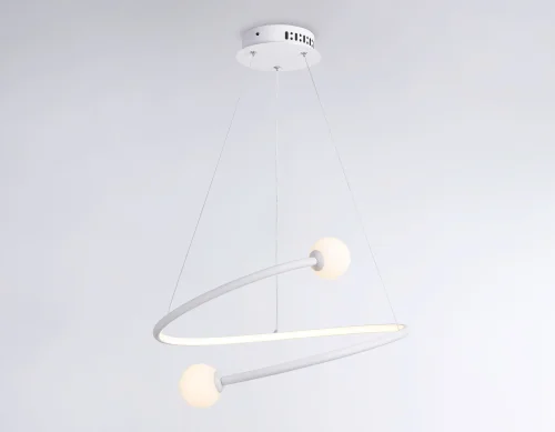 Светильник подвесной LED с пультом FL66291 Ambrella light белый 1 лампа, основание белое в стиле современный хай-тек шар фото 3