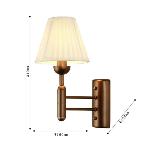 Бра Avangard 2953-1W Favourite белый на 1 лампу, основание коричневое в стиле современный фото 2