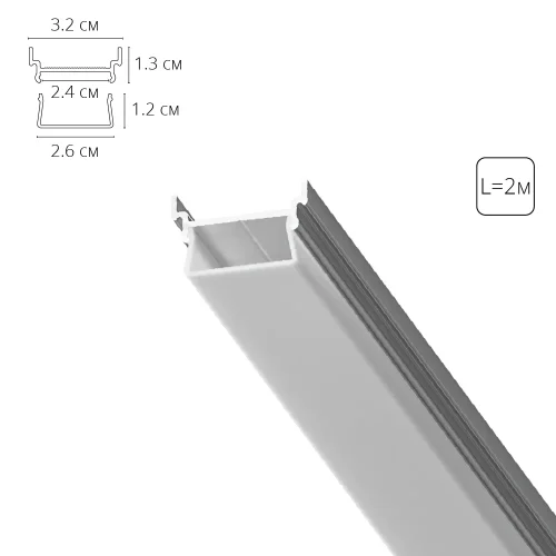 Профиль для лент Profile-Accessories A700205 Arte Lamp цвет LED K, световой поток Lm