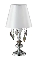 Настольная лампа MERCEDES LG1 CHROME/SMOKE Crystal Lux белая 1 лампа, основание хром стекло металл в стиле флористика классический 