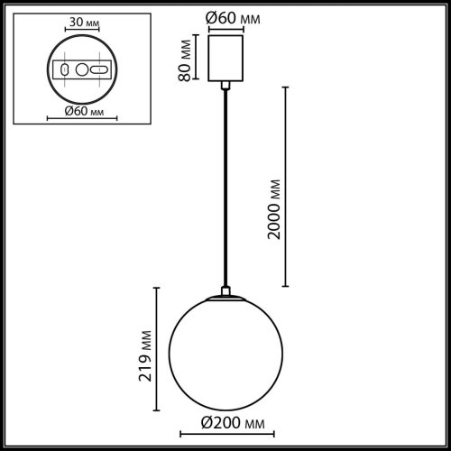 Светильник подвесной Magia 7109/1A Odeon Light белый на 1 лампу, основание белое в стиле хай-тек шар фото 2 Светильник подвесной Magia 7109/1A Odeon Light белый на 1 лампу, основание белое в стиле хай-тек шар фото 2