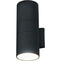 Настенный светильник Fog 3404-NW Nowodvorski уличный IP44 чёрный 2 лампы, плафон чёрный в стиле современный E27