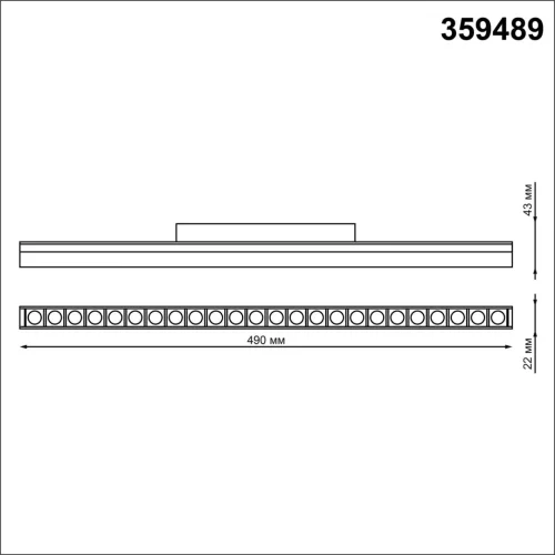 Трековый светильник LED для низковольтного шинопровода Flum 359489 Novotech белый для шинопроводов серии Flum белый фото 2