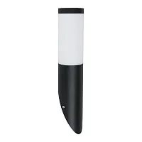 Настенный светильник уличный Salire A3157AL-1BK Arte Lamp уличный IP44 чёрный на 1 лампу, плафон белый в стиле современный E27