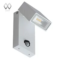 Настенный светильник уличный LED Меркурий 807021601 MW-Light уличный IP65 белый на 1 лампу, плафон белый в стиле современный LED