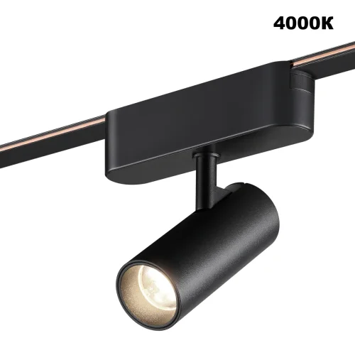 Трековый смарт-светильник LED с двумя режимами работы Easy 359468 Novotech чёрный для шинопроводов серии Easy чёрный фото 6