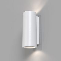Бра LED Parma C191-WL-02-W Maytoni белый 1 лампа, основание белое в стиле современный 