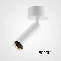 Светильник потолочный с изменениямым углом света Zoom Bell B White 6000К 214115-23 ImperiumLoft белый 1 лампа, основание белое в стиле скандинавский современный 