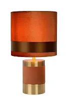 Настольная лампа Extravaganza Frizzle 10500/81/43 Lucide коричневая 1 лампа, основание коричневое металл в стиле винтаж современный 