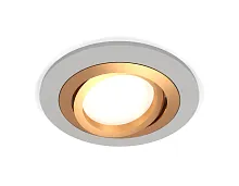 Светильник точечный Techno Spot XC XC7623083 Ambrella light серый 1 лампа, основание серое в стиле хай-тек современный круглый
