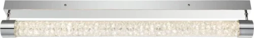 Светильник потолочный LED ALIVIO 65200-36D Globo прозрачный на 1 лампу, основание серебряное в стиле современный 