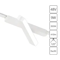 Трековый светильник LED Rapid A1160PL-1WH Arte Lamp белый для шинопроводов серии Rapid белый