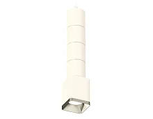 Светильник подвесной Techno spot XP7812001 Ambrella light белый 1 лампа, основание белое в стиле модерн хай-тек трубочки