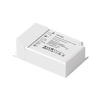 Источник тока DALI DT6 65Вт IP20 726001 Maytoni для светодиодных лент Источник тока DALI DT6 65Вт IP20 726001 Maytoni для светодиодных лент