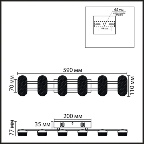 Бра LED Ovela 8342/15WL Lumion белый на 1 лампу, основание чёрное в стиле современный хай-тек минимализм фото 2