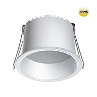 Светильник точечный LED Tran 359234 Novotech белый 1 лампа, основание белое в стиле современный хай-тек 