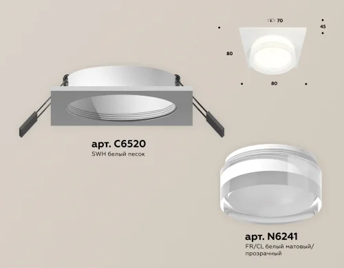 Светильник точечный Techno spot XC6520066 Ambrella light белый 1 лампа, основание белое в стиле хай-тек современный квадратный фото 2