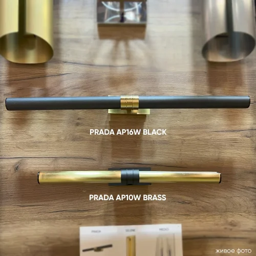 Подсветка для картин LED PRADA AP16W BLACK Crystal Lux чёрная в стиле минимализм фото 7