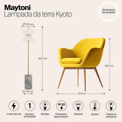 Торшер LED Kyoto MOD178FL-L11G3K Maytoni белый на 1 лампу, основание серое золотое в стиле современный арт-деко фото 7