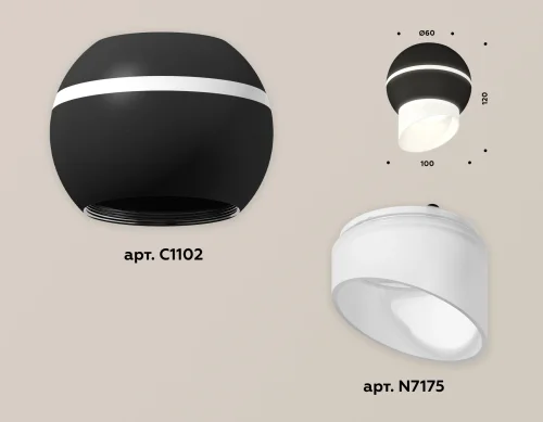 Светильник накладной Techno spot XS1102043 Ambrella light чёрный 1 лампа, основание чёрное в стиле современный круглый фото 3
