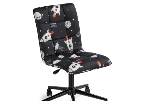 Компьютерное кресло Квадро S40-16 ткань / черный 539661 Woodville, синий/ткань, ножки/металл/хром, размеры - *960***420*570 фото 6