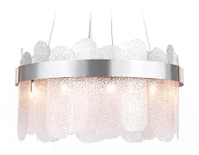 Люстра подвесная Traditional TR5330 Ambrella light прозрачная на 10 ламп, основание хром в стиле классика 