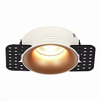 Светильник точечный ST218.528.01 ST-Luce золотой 1 лампа, основание белое в стиле современный хай-тек для затирки