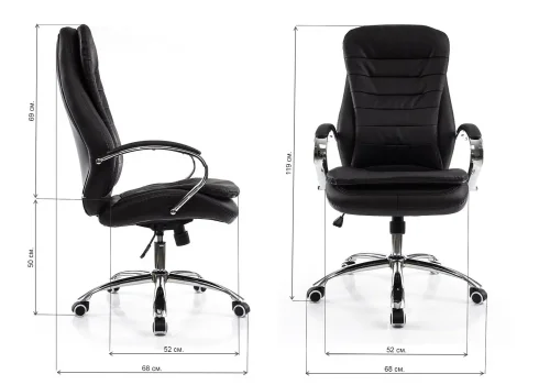 Компьютерное кресло Tomar черное 1740 Woodville, чёрный/искусственная кожа, ножки/металл/хром, размеры - *1260***680*680 фото 2