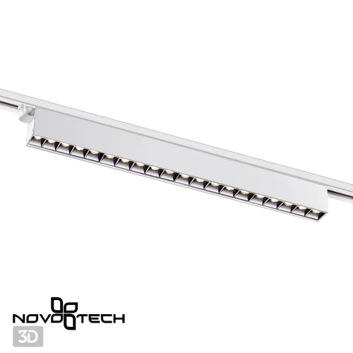 Трековый светильник однофазный Iter 358834 Novotech белый для шинопроводов серии Iter фото 4