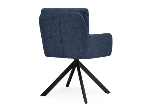 Кресло Бруно крутящееся синее / черное 571692 Woodville, синий/ткань, ножки/металл/чёрный, размеры - ****580*760мм фото 6