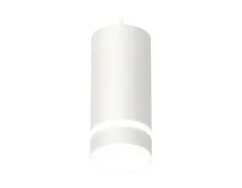 Светильник подвесной XP8161026 Ambrella light белый 1 лампа, основание белое в стиле хай-тек 