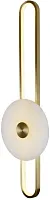 Бра LED Ravenhill 2276 33W 80 BR MB Belfast белый на 1 лампу, основание латунь в стиле современный 78696 