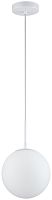 Светильник подвесной Antell 2168/01/01PS Stilfort купить, цены, отзывы, фото, быстрая доставка по Москве и России. Заказы 24/7