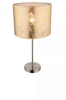 Настольная лампа AMY 15187T1 Globo золотая 1 лампа, основание золотое металл в стиле модерн 