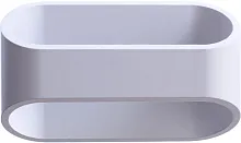 Бра LED Maniglia A1428AP-1WH Arte Lamp белый на 1 лампу, основание белое в стиле современный 