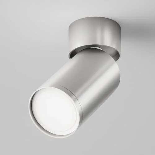 Светильник накладной Focus S C050CL-U-1S Maytoni матовый серебро 1 лампа, основание матовое серебро в стиле современный круглый фото 3