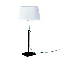 Настольная лампа HABANA 5321+5322 Mantra Tek белая 1 лампа, основание чёрное металл в стиле модерн 