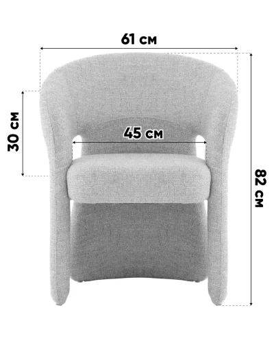 Кресло Bors, кремовый УТ000041681 Stool Group, кремовый/шенилл, ножки/шенилл/кремовый, размеры - *****мм фото 8