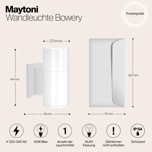 Настенный светильник уличный Bowery O574WL-01W Maytoni уличный IP54 белый на 1 лампу, плафон белый в стиле современный хай-тек GU10 фото 8