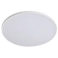 Светильник потолочный LED Arco 225751 Lightstar белый на 1 лампу, основание белое в стиле современный круглый