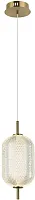 Светильник подвесной LED Cedrello OML-68806-01 Omnilux прозрачный на 1 лампу, основание латунь в стиле современный 