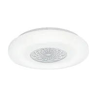 Светильник потолочный LED CAPASSO 1 96026 Eglo серый хром белый 1 лампа, основание белое в стиле минимализм современный тарелка
