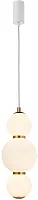 Светильник подвесной LED Kiran 4613-1P F-promo белый на 1 лампу, основание белое в стиле современный 