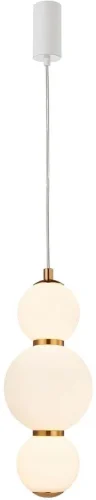 Светильник подвесной LED Kiran 4613-1P F-promo белый на 1 лампу, основание белое в стиле современный 