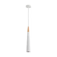 Светильник подвесной Eoliana 8352/1C Lumion белый на 1 лампу, основание белое в стиле скандинавский трубочки Светильник подвесной Eoliana 8352/1C Lumion белый на 1 лампу, основание белое в стиле скандинавский трубочки