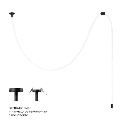 Светильник подвесной LED Thread 10388A Black LOFT IT белый на 1 лампу, основание чёрное в стиле хай-тек современный минимализм гибкий неон фото 2