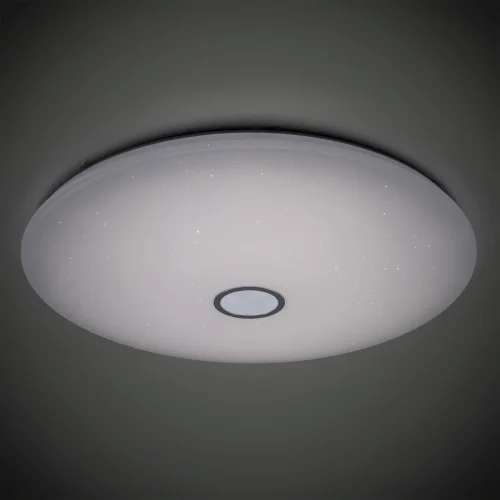 Люстра потолочная LED с пультом Старлайт Смарт CL703A200G Citilux белая на 1 лампа, основание белое в стиле современный хай-тек с пультом яндекс алиса голосовое управление фото 4
